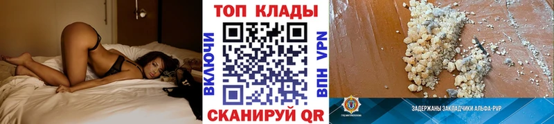 Купить ГАШ  АМФ  COCAIN  Мефедрон  Марихуана  Каменка