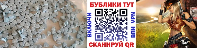 Экстази TESLA  Купить  Каменка 
