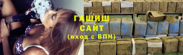 мет Медвежьегорск