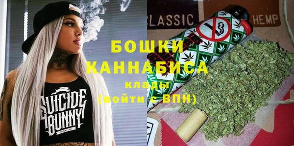 прущие крисы Медногорск