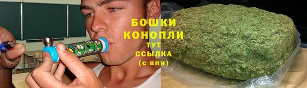прущие крисы Медногорск