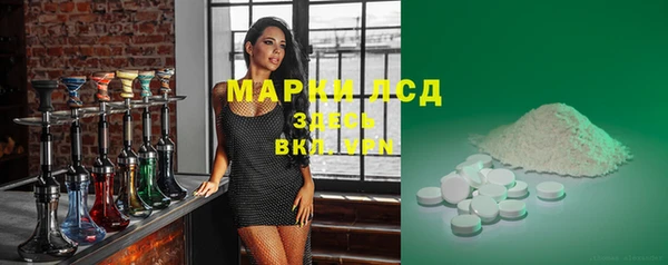 прущая мука Мегион