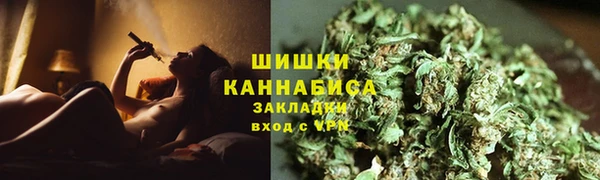 прущие крисы Медногорск
