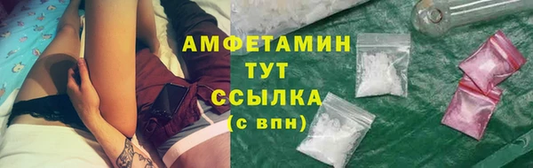 мет Медвежьегорск