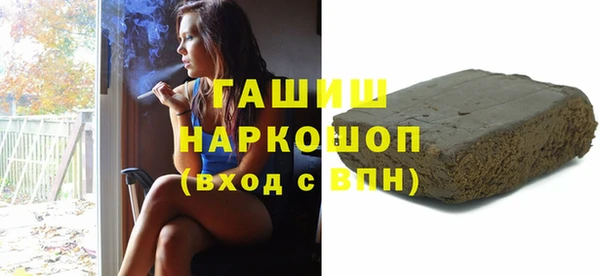 прущие крисы Медногорск