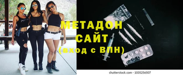 мет Медвежьегорск