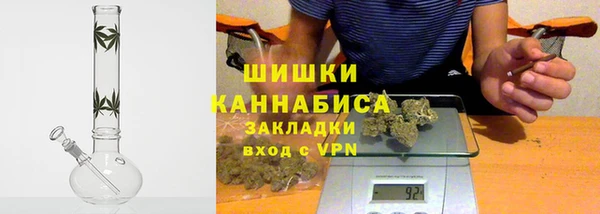 прущая мука Мегион