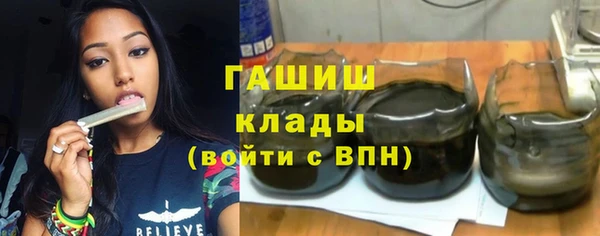 прущая мука Мегион