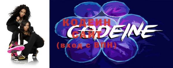 мет Медвежьегорск
