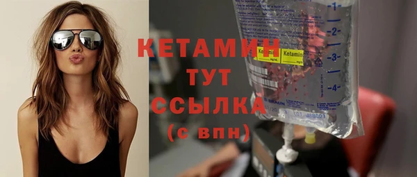 прущие крисы Медногорск