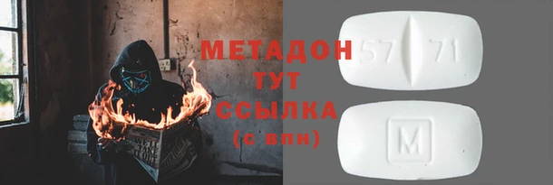 прущая мука Мегион