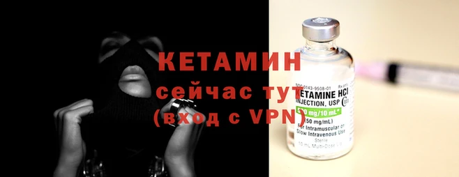 прущая мука Мегион