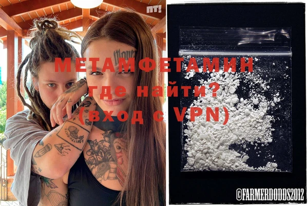 прущая мука Мегион