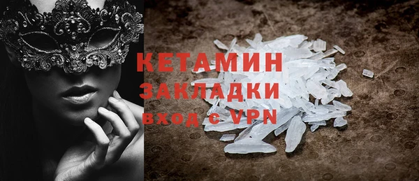 прущие крисы Медногорск