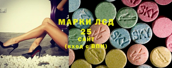 прущие крисы Медногорск