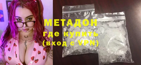 прущая мука Мегион