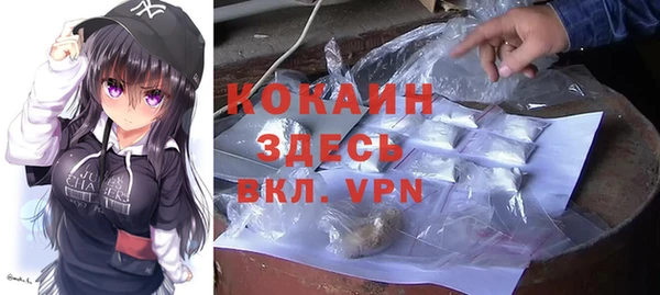 прущие крисы Медногорск