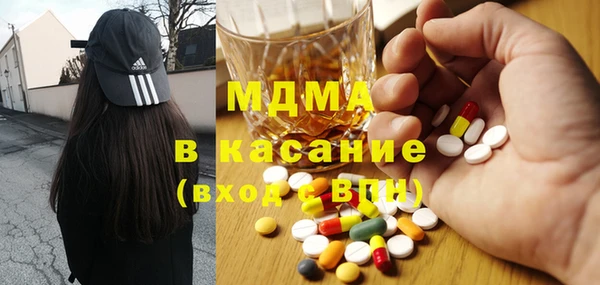 прущая мука Мегион