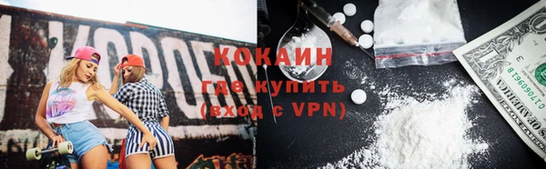 прущие крисы Медногорск