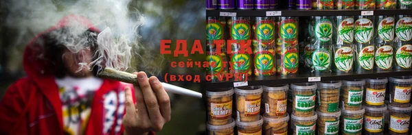 прущая мука Мегион