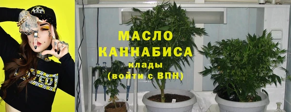 прущие крисы Медногорск