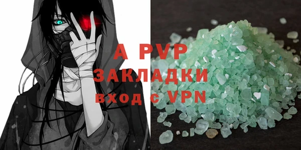 прущая мука Мегион
