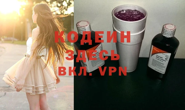 прущие крисы Медногорск