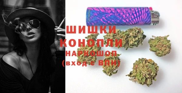 прущая мука Мегион