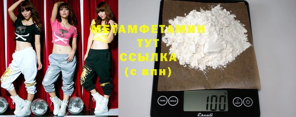 прущая мука Мегион